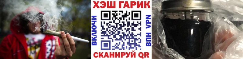 Какие есть наркотики Сосновка АМФЕТАМИН COCAIN Мефедрон ГАШ