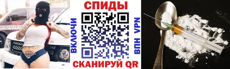 Амфетамин Розовый Сосновка