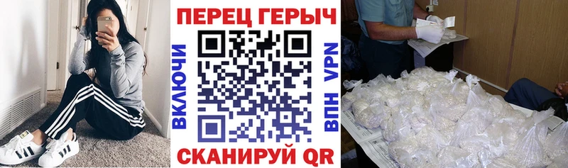 купить наркоту  hydra как войти  ГЕРОИН афганец  Сосновка 