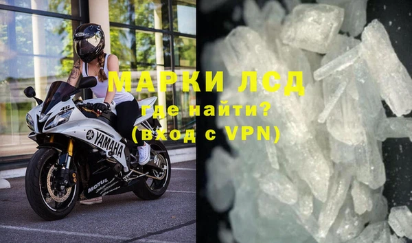 гашиш Алзамай