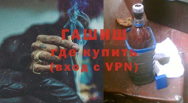 гашиш Алзамай