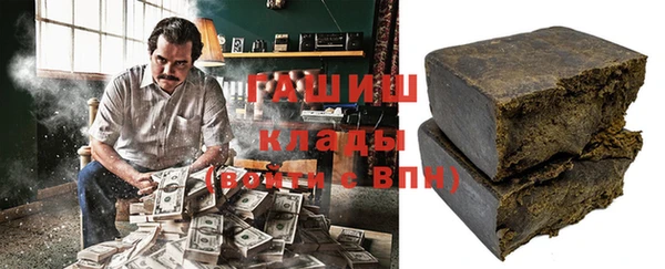 гашиш Алзамай