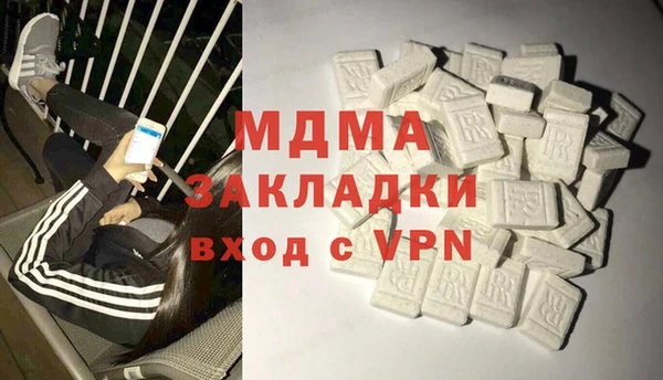 дмт Алексеевка