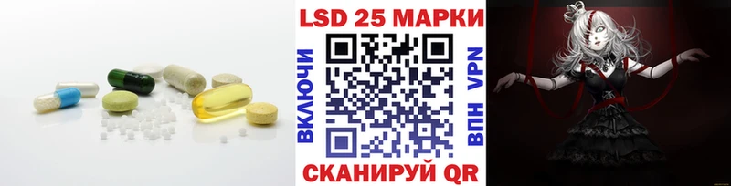 МЕГА как войти  Сосновка  ЛСД экстази кислота 